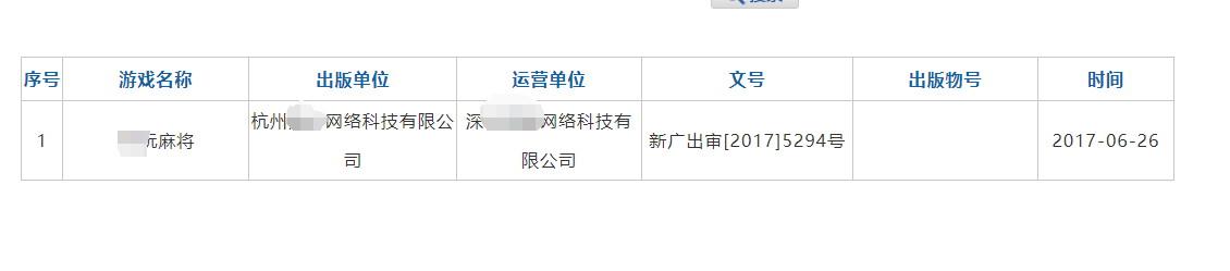 1703754414731021.png image.