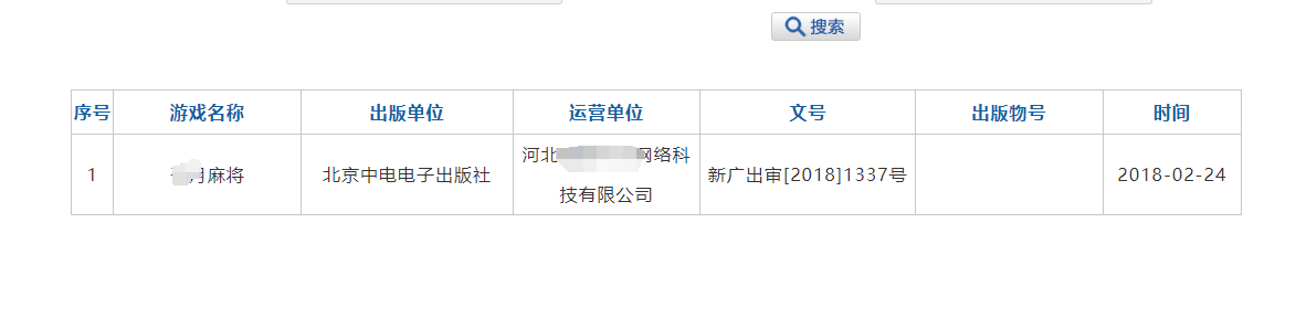 1703754588464902.png image.