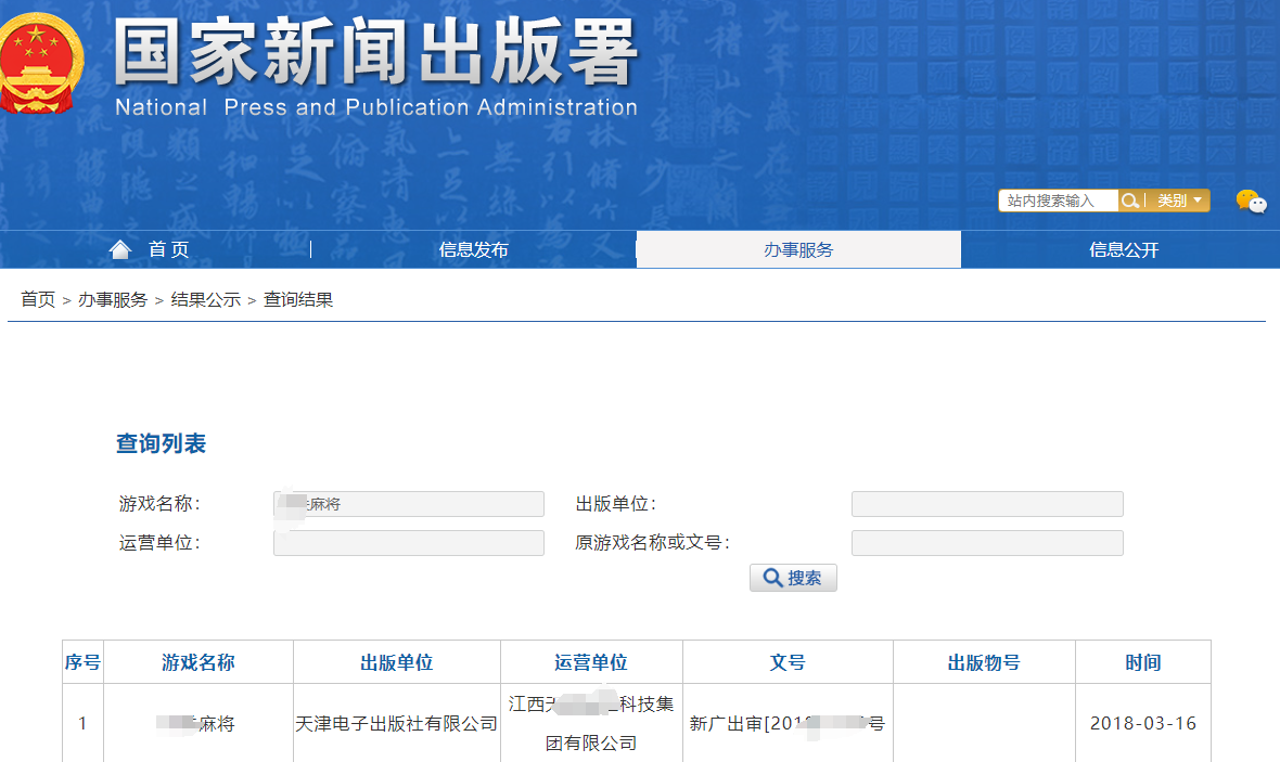 1703754763343562.png image.